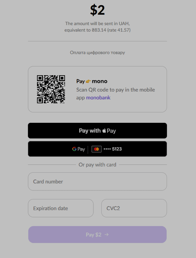 Reserve and pay - Step 3